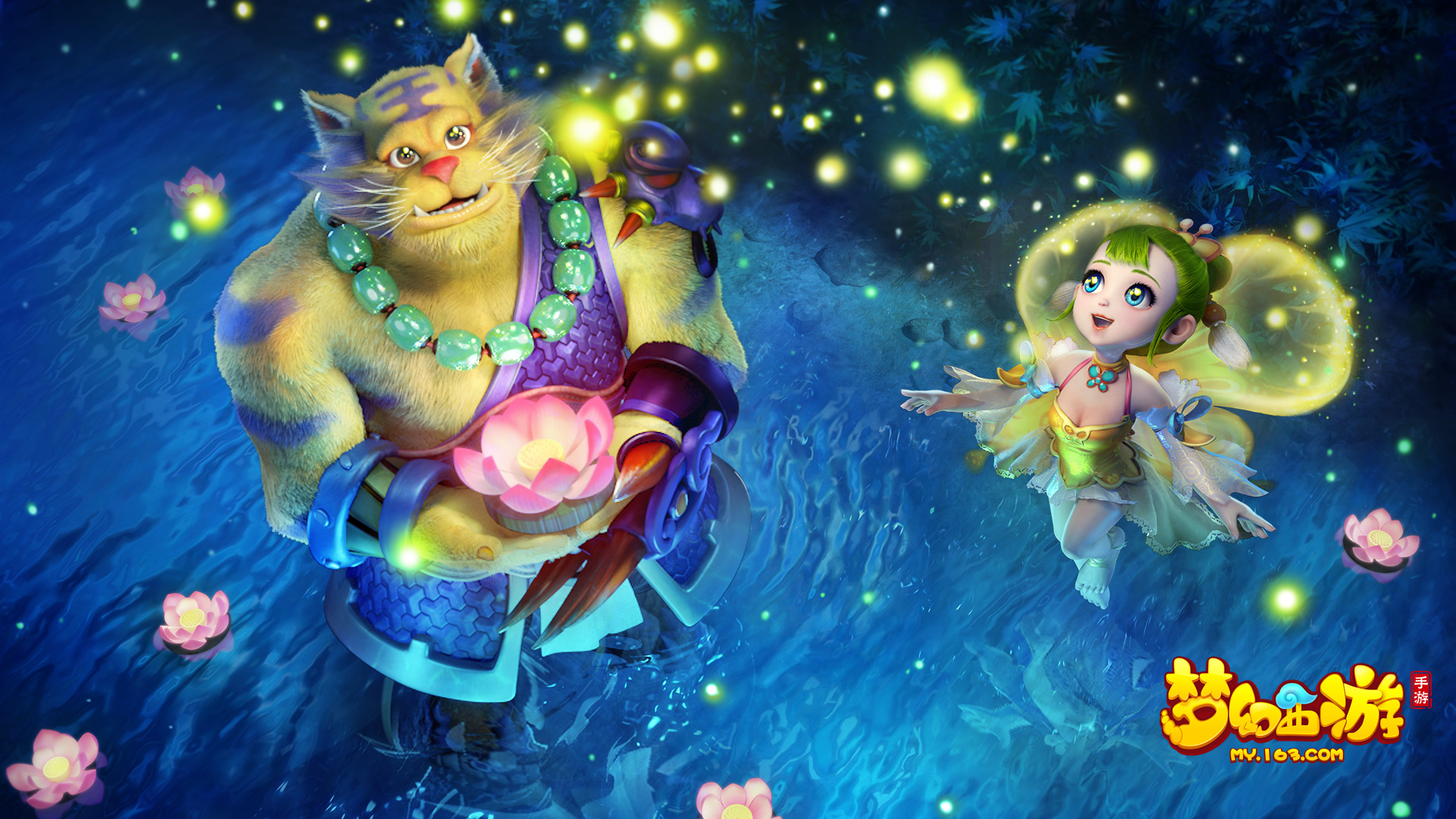 费转化率 费转化率