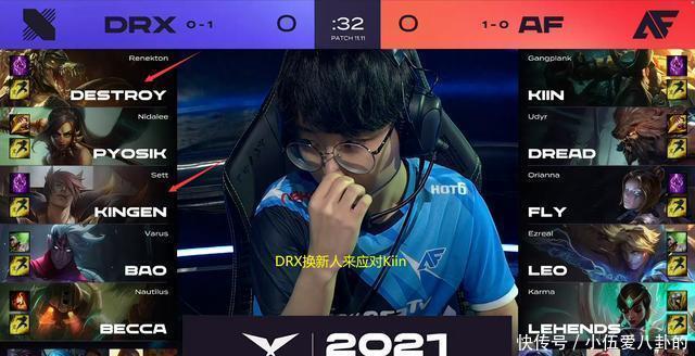 的季后赛记 的季后赛记