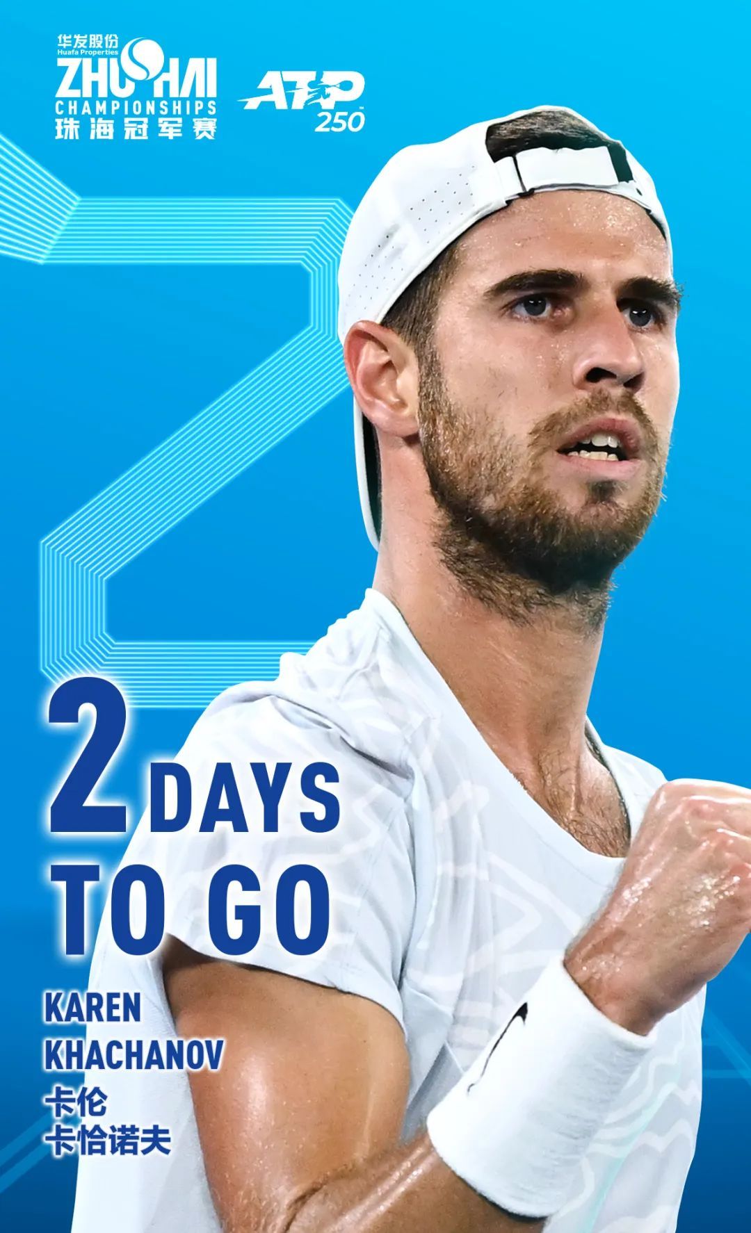 优势往往难 优势往往难