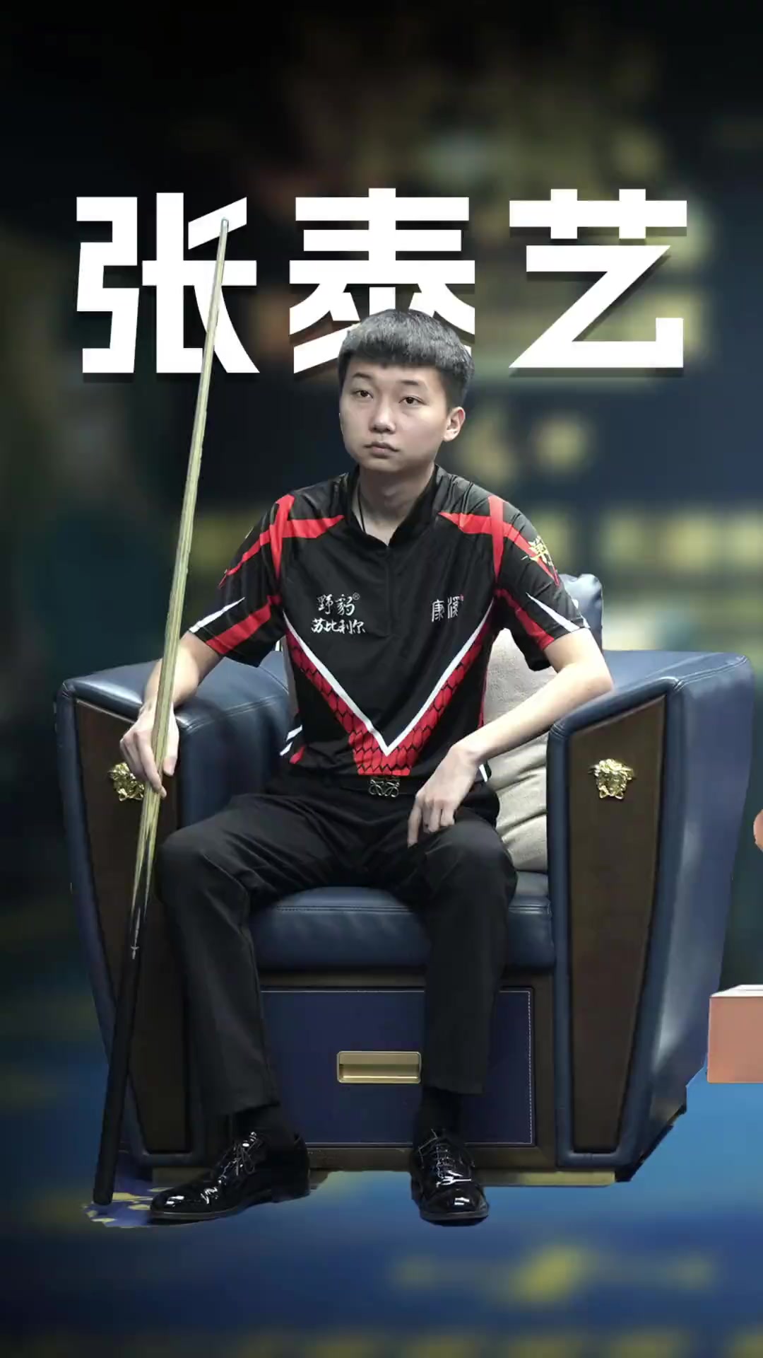 偏向开放 偏向开放