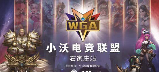 是胜负拐点