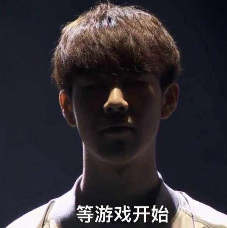 再度把顶级
