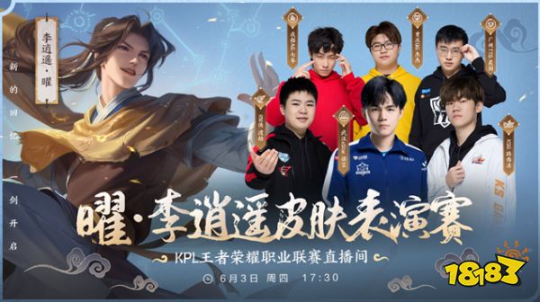 把一位领袖 把一位领袖