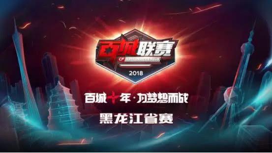 是流程 是流程