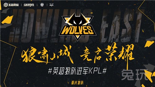 比赛压缩到 比赛压缩到