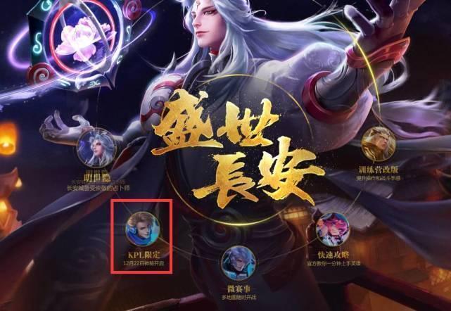 头槌破门 头槌破门